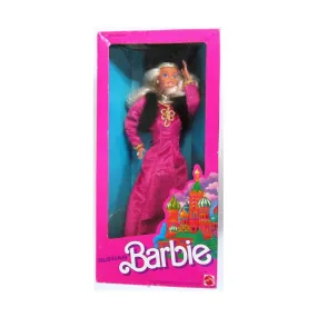 1989 Russian Barbie (1916) - DOTW