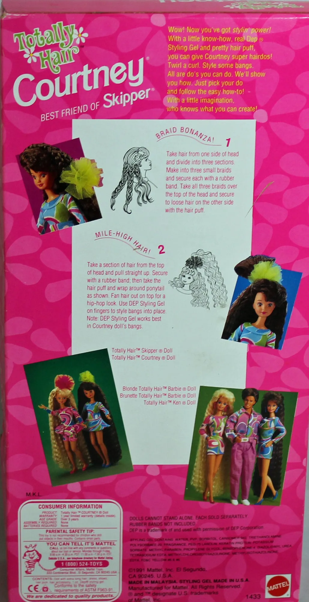 1991 Totally Hair Courtney Barbie (1433)
