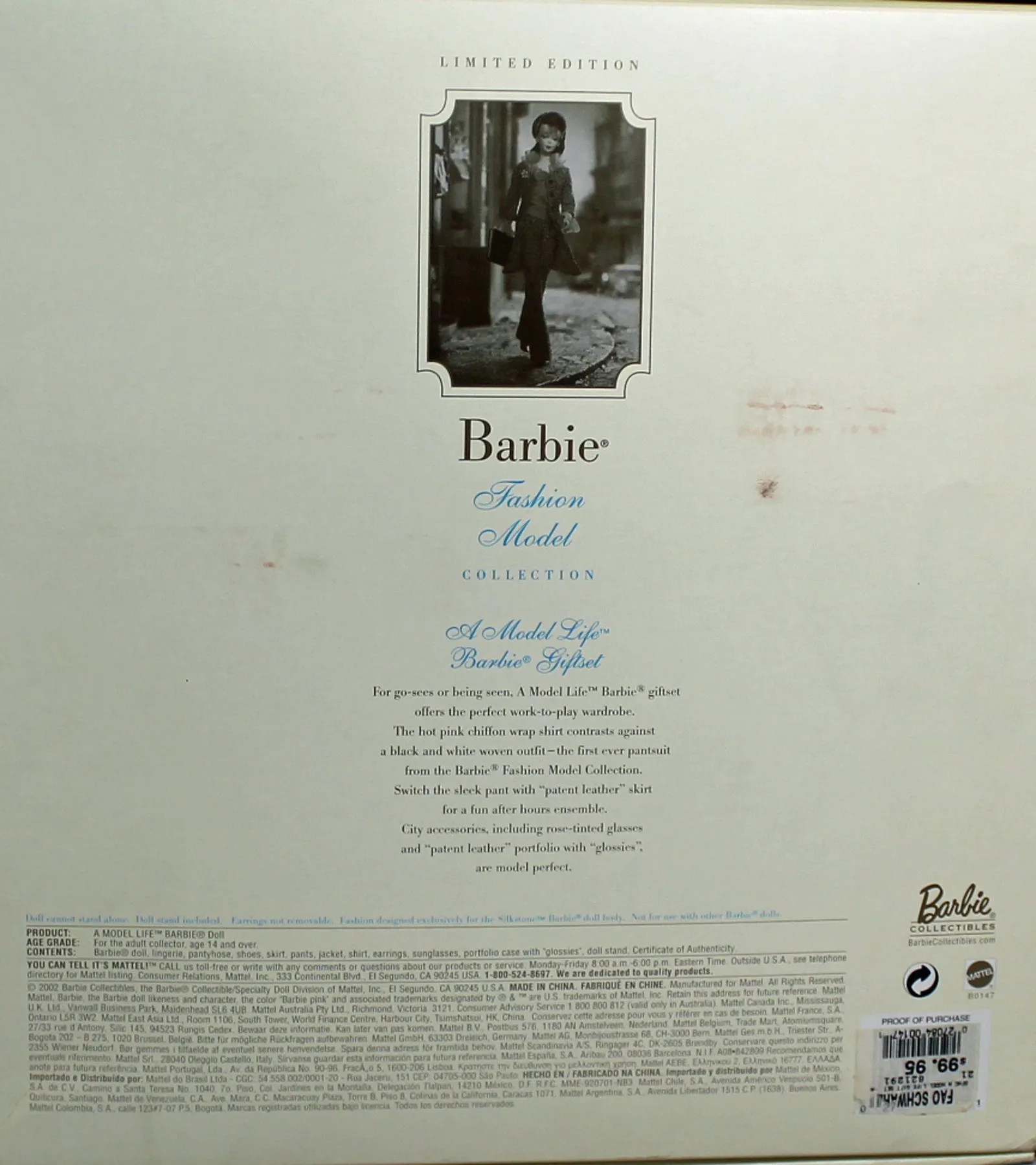 2002 A Model Life Barbie Giftset (B0147) - Silkstone