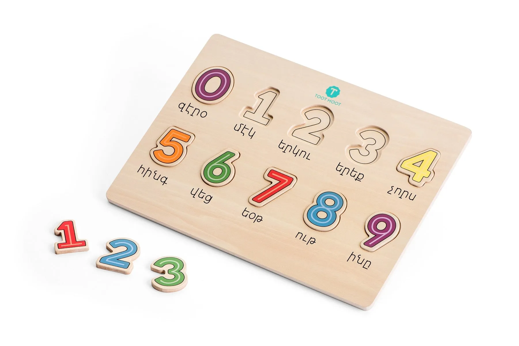 Armenian Educational Toys