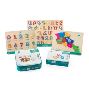 Armenian Educational Toys