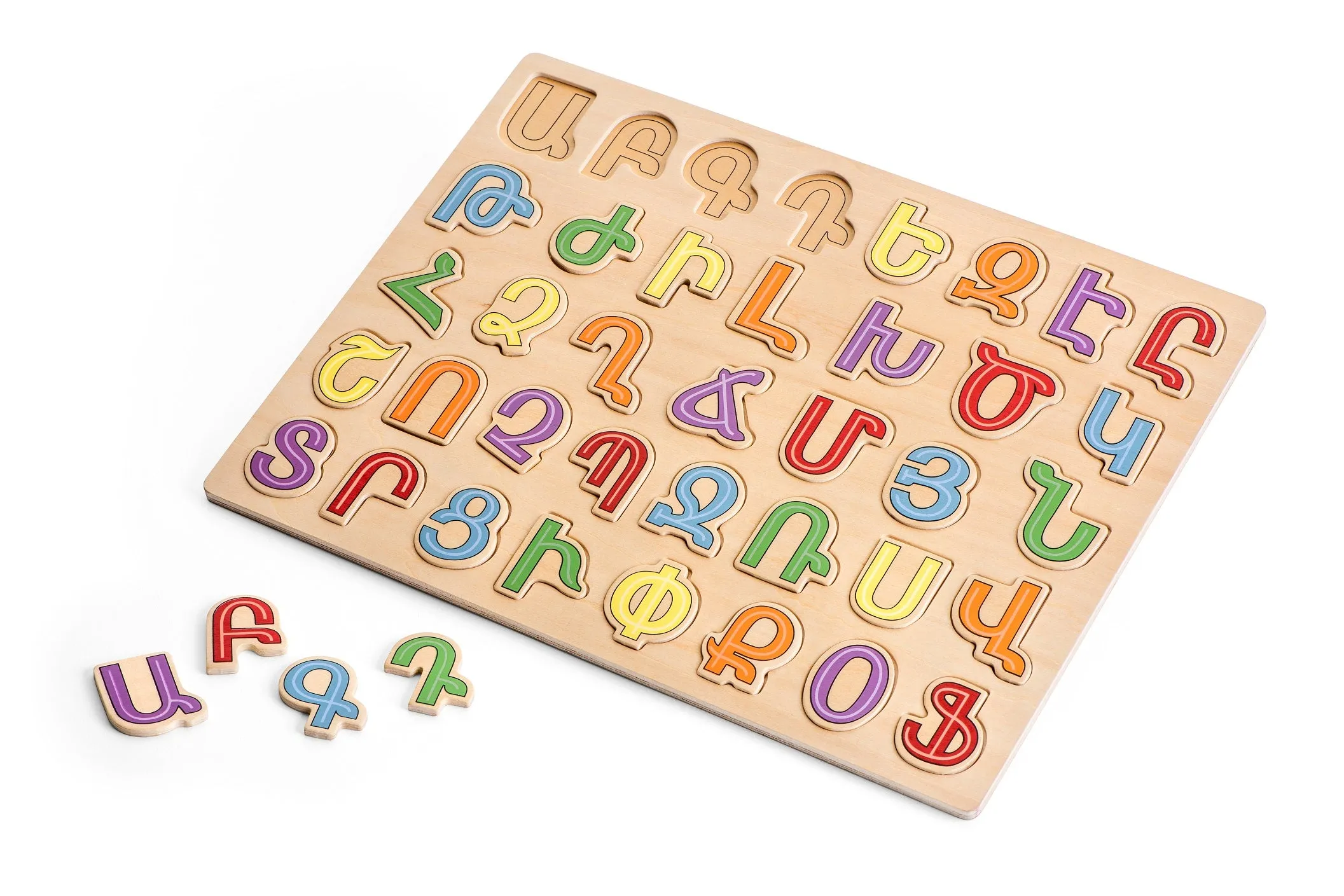 Armenian Educational Toys