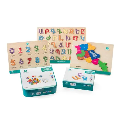 Armenian Educational Toys