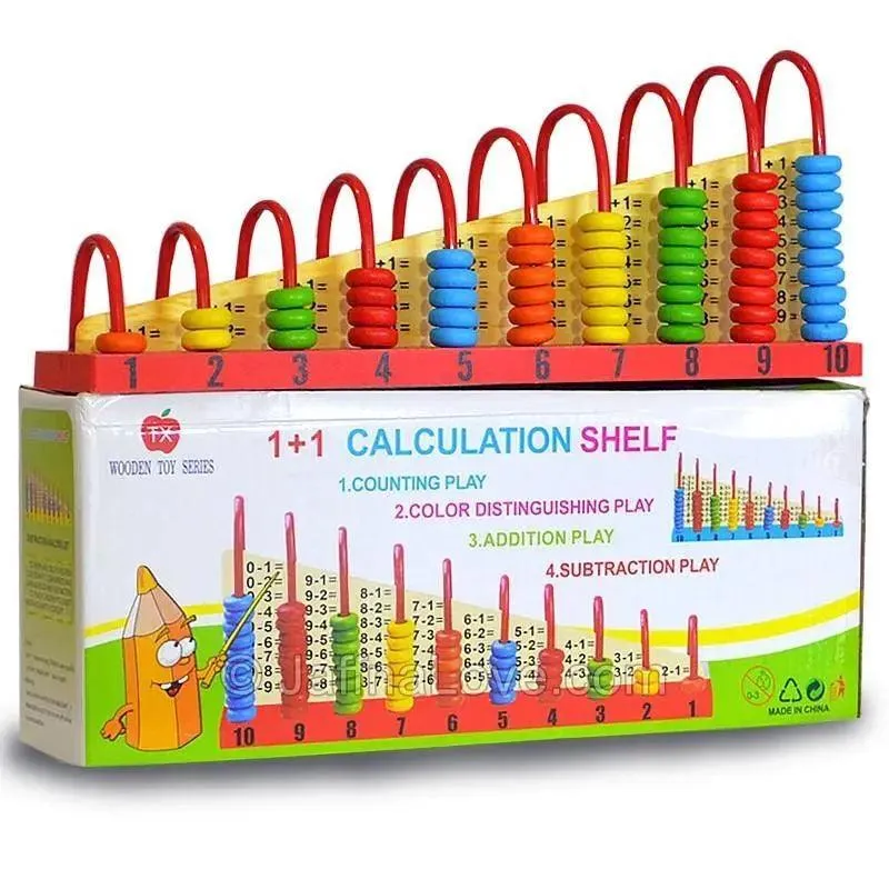 Calculation Shelf 1 1