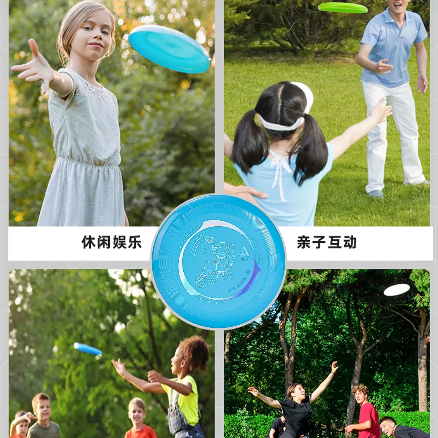 Frisbee (Ø9")