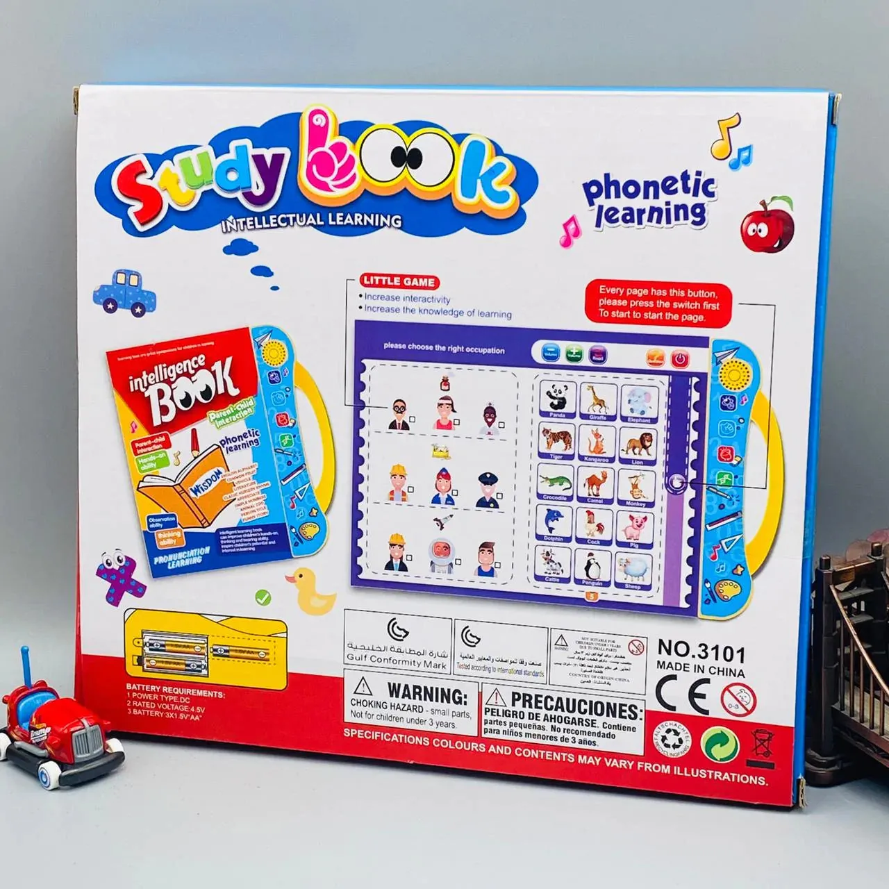 Intellectual Learning Study-Book Gift For Kid Intelligent Learning Book can improve children’s hands-on, thinking and hearing ability. Inspire children’s potential and interest in learning
