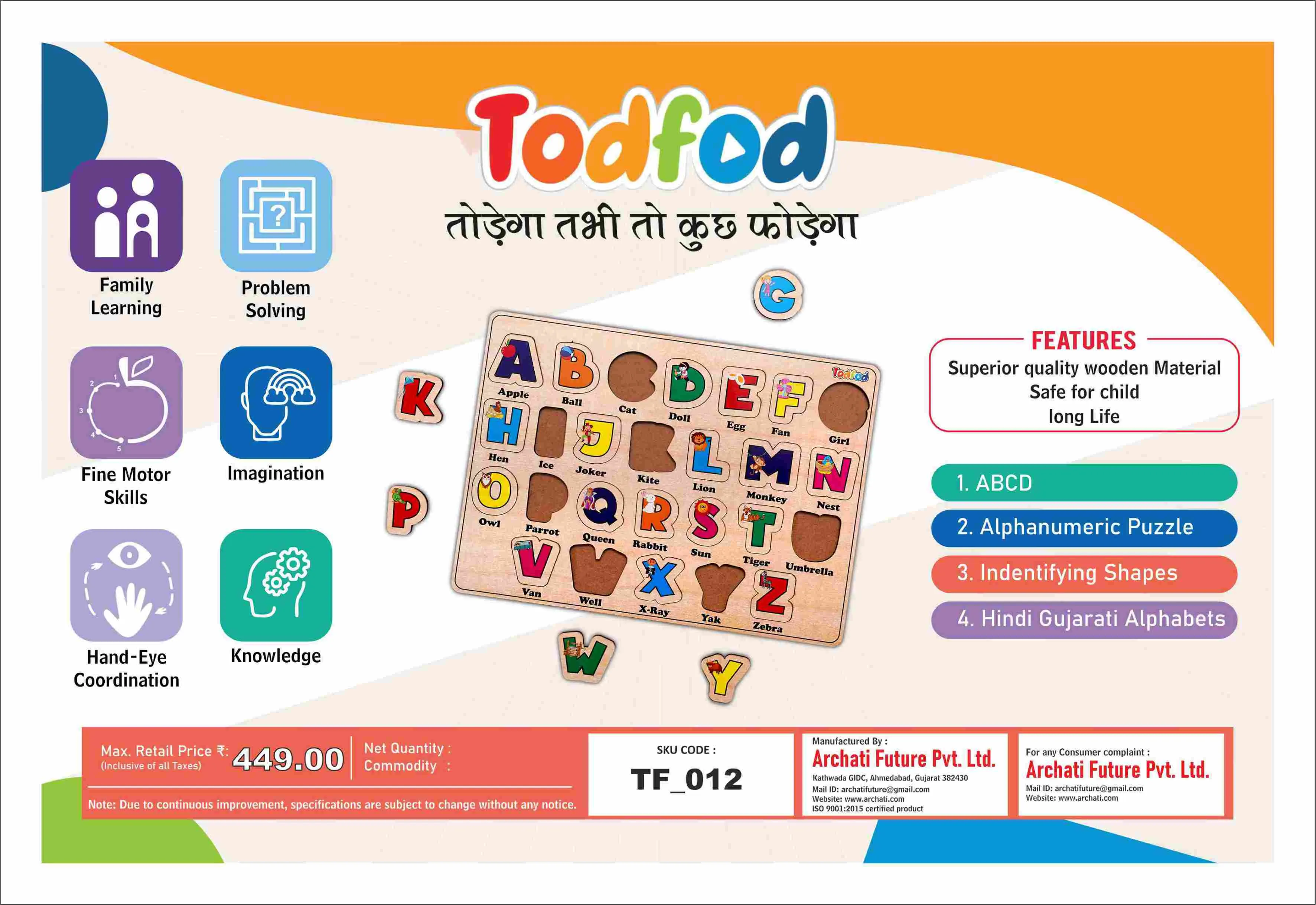 Wooden English Alphabets Toy for Kids